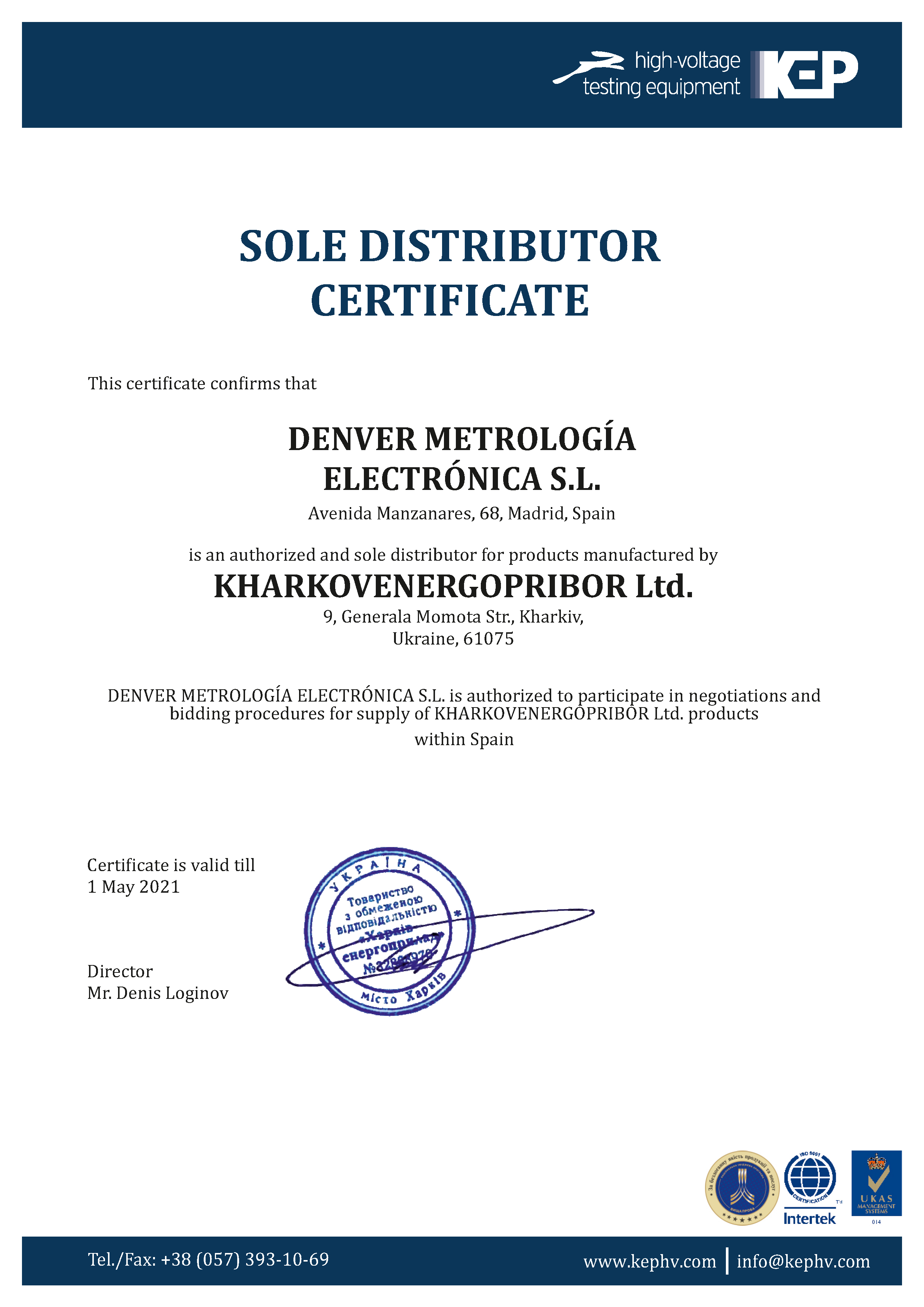 Официальным представителем KharkovEnergoPribor Ltd. в Испании